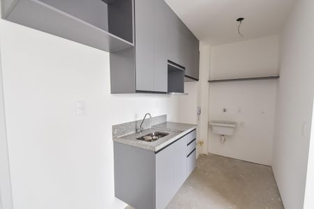 Apartamento à venda com 42m², 2 quartos e sem vagaCozinha