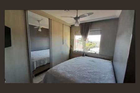 Apartamento à venda com 2 quartos, 100m² em Pirajá, Belo Horizonte