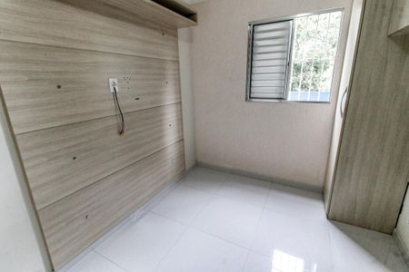 Apartamento à venda com 48m², 2 quartos e 1 vaga Apartamento à venda com 48m², 2 quartos e 1 vagaQuarto 2