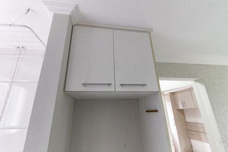 Apartamento à venda com 48m², 2 quartos e 1 vaga Apartamento à venda com 48m², 2 quartos e 1 vagaDetalhe da area de serviço