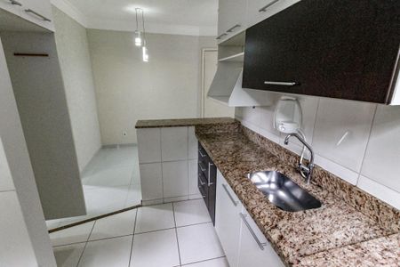 Apartamento à venda com 48m², 2 quartos e 1 vaga Apartamento à venda com 48m², 2 quartos e 1 vagaCozinha - Armários