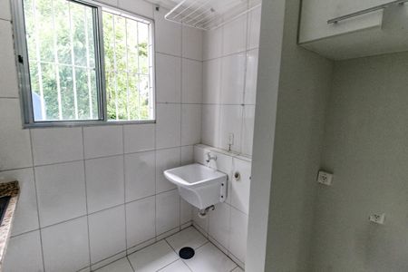 Apartamento à venda com 48m², 2 quartos e 1 vaga Apartamento à venda com 48m², 2 quartos e 1 vagaÁrea de Serviço
