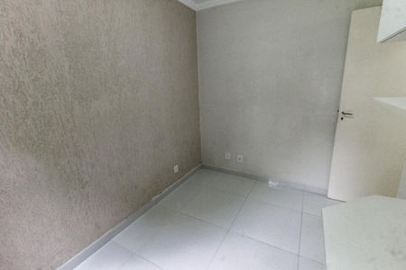 Apartamento à venda com 48m², 2 quartos e 1 vaga Apartamento à venda com 48m², 2 quartos e 1 vagaQuarto 1