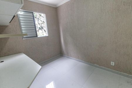 Apartamento à venda com 48m², 2 quartos e 1 vaga Apartamento à venda com 48m², 2 quartos e 1 vagaQuarto 1