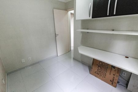 Apartamento à venda com 48m², 2 quartos e 1 vaga Apartamento à venda com 48m², 2 quartos e 1 vagaQuarto 1