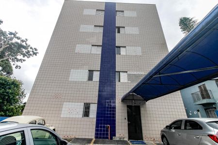 Apartamento à venda com 48m², 2 quartos e 1 vaga Apartamento à venda com 48m², 2 quartos e 1 vagaFachada do Prédio