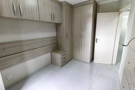 Apartamento à venda com 48m², 2 quartos e 1 vaga Apartamento à venda com 48m², 2 quartos e 1 vagaQuarto 2