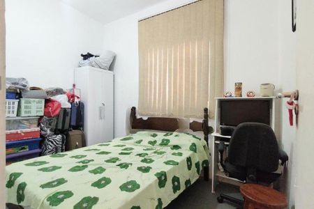 Casa à venda com 6 quartos, 220m² em Santa Tereza, Belo Horizonte