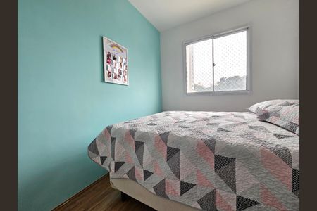 Studio para alugar com 28m², 1 quarto e sem vaga Studio para alugar com 28m², 1 quarto e sem vagaQuarto