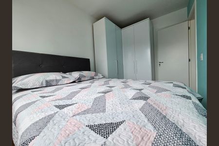 Studio para alugar com 28m², 1 quarto e sem vaga Studio para alugar com 28m², 1 quarto e sem vagaQuarto