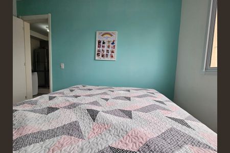 Studio para alugar com 28m², 1 quarto e sem vaga Studio para alugar com 28m², 1 quarto e sem vagaQuarto