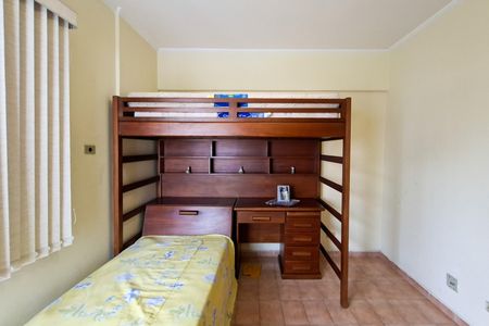 Apartamento para alugar com 328m², 4 quartos e 3 vagas Apartamento para alugar com 328m², 4 quartos e 3 vagasQuarto 4