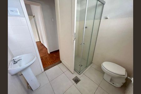 Apartamento à venda com 2 quartos, 74m² em Funcionários, Belo Horizonte