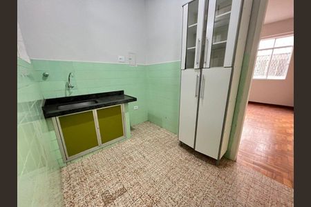 Apartamento à venda com 2 quartos, 74m² em Funcionários, Belo Horizonte