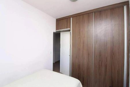 Apartamento à venda com 2 quartos, 42m² em Padre Eustáquio, Belo Horizonte