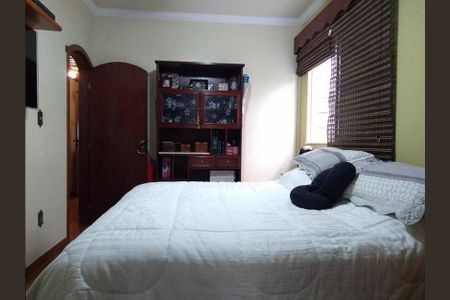 Apartamento à venda com 4 quartos, 80m² em Cidade Nova, Belo Horizonte
