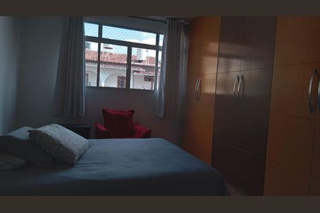 Apartamento à venda com 3 quartos, 93m² em Dona Clara, Belo Horizonte
