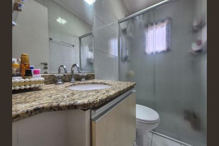 Apartamento à venda com 67m², 2 quartos e 1 vaga Apartamento à venda com 67m², 2 quartos e 1 vagaFoto 20