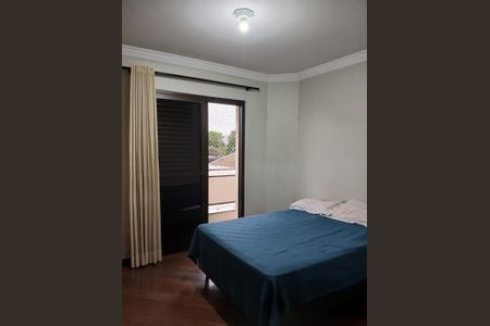 Apartamento à venda com 118m², 3 quartos e 1 vaga Apartamento à venda com 118m², 3 quartos e 1 vagaFoto 07