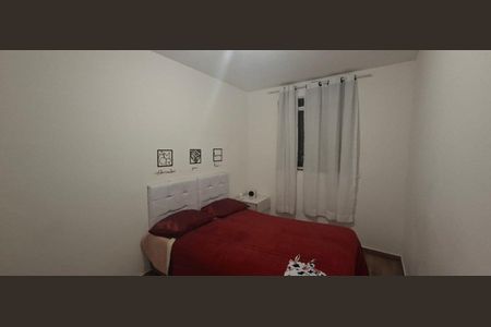 Apartamento à venda com 2 quartos, 51m² em Vitoria, Belo Horizonte