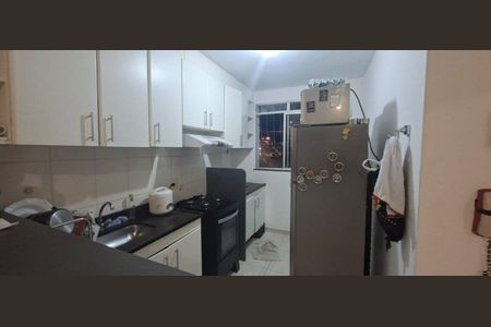 Apartamento à venda com 2 quartos, 51m² em Vitoria, Belo Horizonte