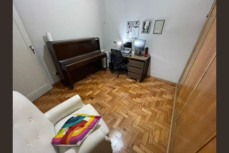 Apartamento à venda com 4 quartos, 200m² em Lourdes, Belo Horizonte