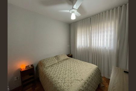 Apartamento à venda com 4 quartos, 200m² em Lourdes, Belo Horizonte