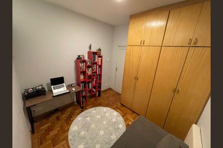Apartamento à venda com 4 quartos, 200m² em Lourdes, Belo Horizonte