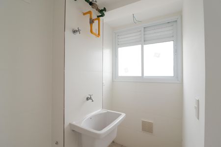 Apartamento à venda com 41m², 2 quartos e 1 vagaSala/Cozinha/Área de Serviço