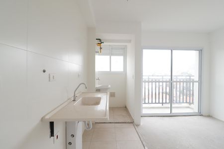 Apartamento à venda com 41m², 2 quartos e 1 vagaSala/Cozinha/Área de Serviço