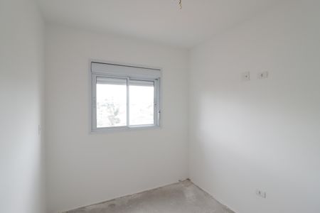 Apartamento à venda com 41m², 2 quartos e 1 vagaQuarto 1