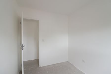 Apartamento à venda com 41m², 2 quartos e 1 vagaQuarto 1