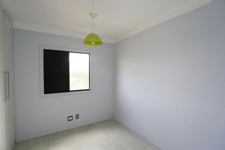 Apartamento à venda com 142m², 2 quartos e 2 vagasquarto 1