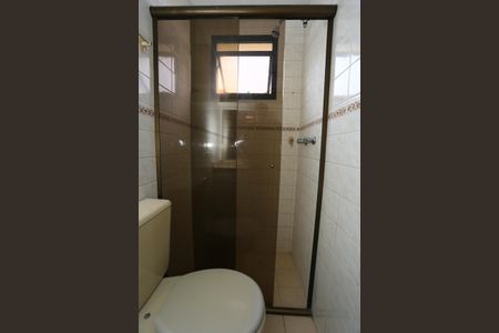 Apartamento à venda com 142m², 2 quartos e 2 vagasBanheiro da Suíte