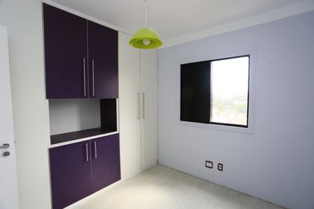 Apartamento à venda com 142m², 2 quartos e 2 vagasquarto 1