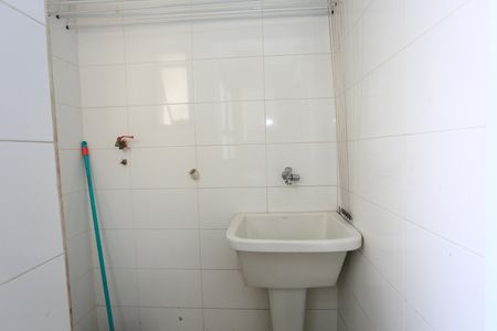 Apartamento à venda com 142m², 2 quartos e 2 vagasÁrea de Serviço