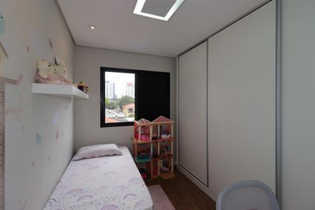 Apartamento à venda com 120m², 3 quartos e 2 vagasQuarto 2