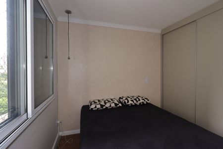 Apartamento à venda com 120m², 3 quartos e 2 vagasSuíte