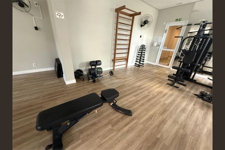 Apartamento à venda com 1 quarto, 45m² em Butantã, São Paulo