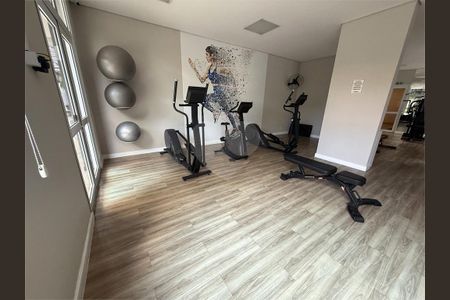 Apartamento à venda com 1 quarto, 45m² em Butantã, São Paulo