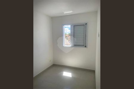 Apartamento à venda com 2 quartos, 55m² em Vila Dom Pedro II, São Paulo