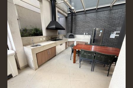 Apartamento à venda com 1 quarto, 45m² em Butantã, São Paulo