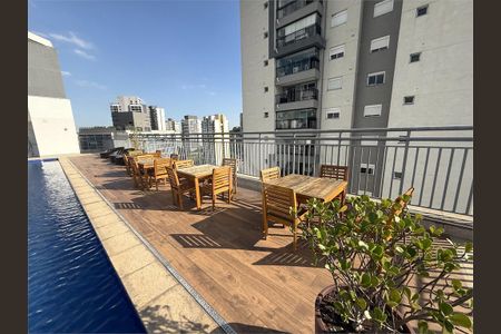 Apartamento à venda com 1 quarto, 45m² em Butantã, São Paulo