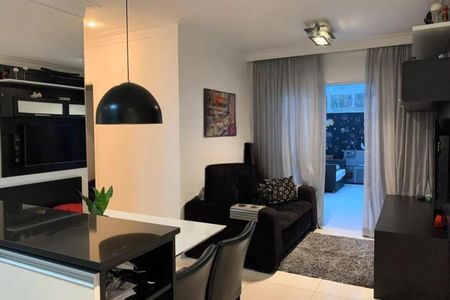 Foto 01 de apartamento à venda com 3 quartos, 179m² em Morumbi, São Paulo