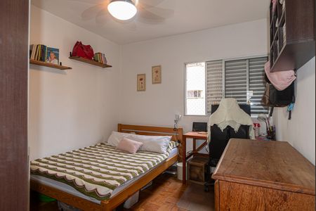 Apartamento à venda com 47m², 2 quartos e sem vagaQuarto 1