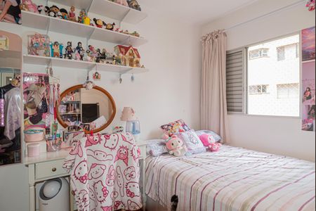 Quarto 2 de apartamento à venda com 2 quartos, 47m² em Cerqueira César, São Paulo