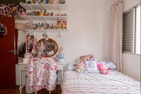 Quarto 2 de apartamento à venda com 2 quartos, 47m² em Cerqueira César, São Paulo