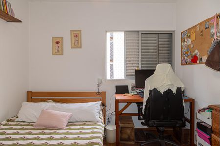 Apartamento à venda com 47m², 2 quartos e sem vagaQuarto 1