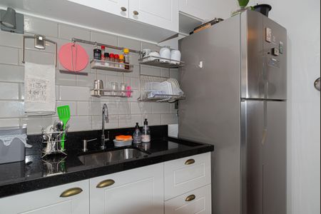 Apartamento à venda com 47m², 2 quartos e sem vagaCozinha