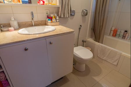 Apartamento à venda com 47m², 2 quartos e sem vagaBanheiro